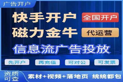 竞价托管sem实战：如何有效提高转化率