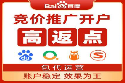 今日头条信息流案例：如何实现精准营销