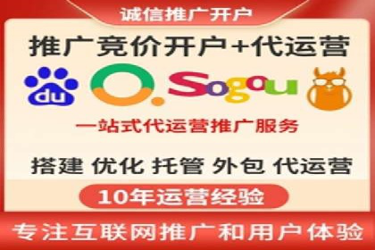 SEM广告案例解析：转化率提升策略